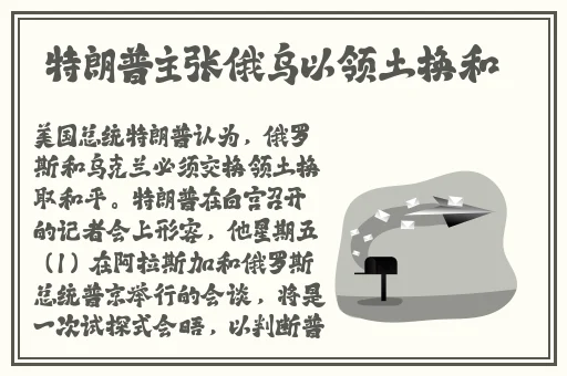 skinfood蜜桃视频重口味